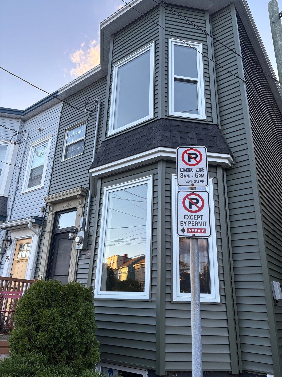 The LaCour House exterior